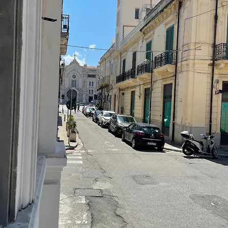 La Cattedrale Πανσιόν