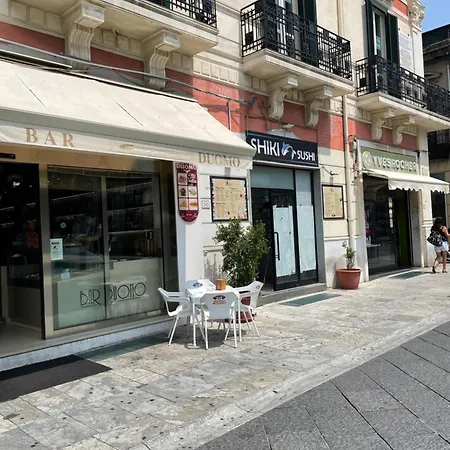 La Cattedrale 4* 레조디칼라브리아